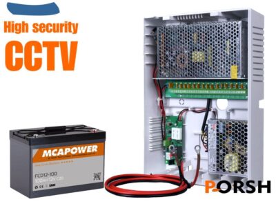 Ext Battery CCTV power